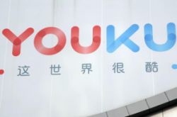 9分钟科普!丽水工厂招工信息_哔哩哔哩-2